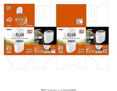 彩盒結(jié)構(gòu)設(shè)計(jì)在網(wǎng)絡(luò)設(shè)備包裝中的應(yīng)用與優(yōu)化